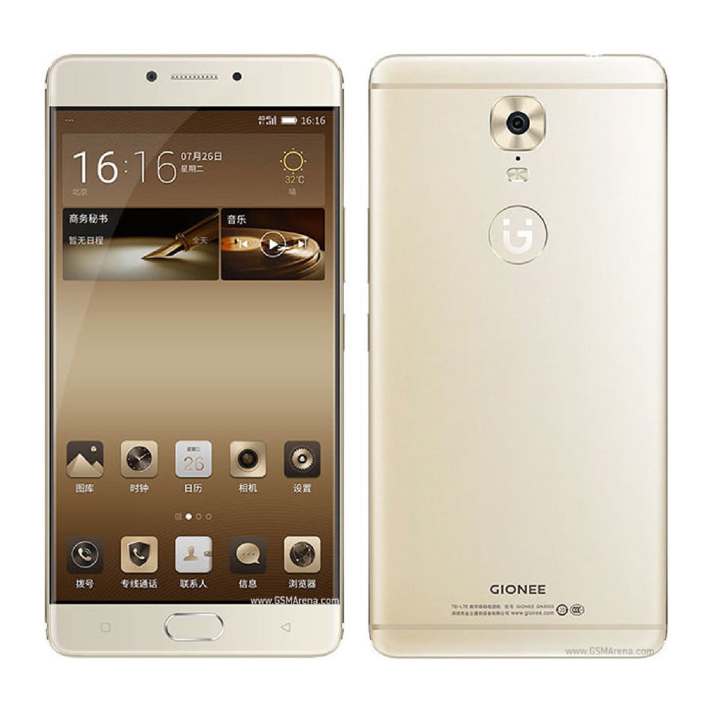 Gionee M6 Mobile Screen Protector Glossy Mobile Screen Guard (Pack of 1)
