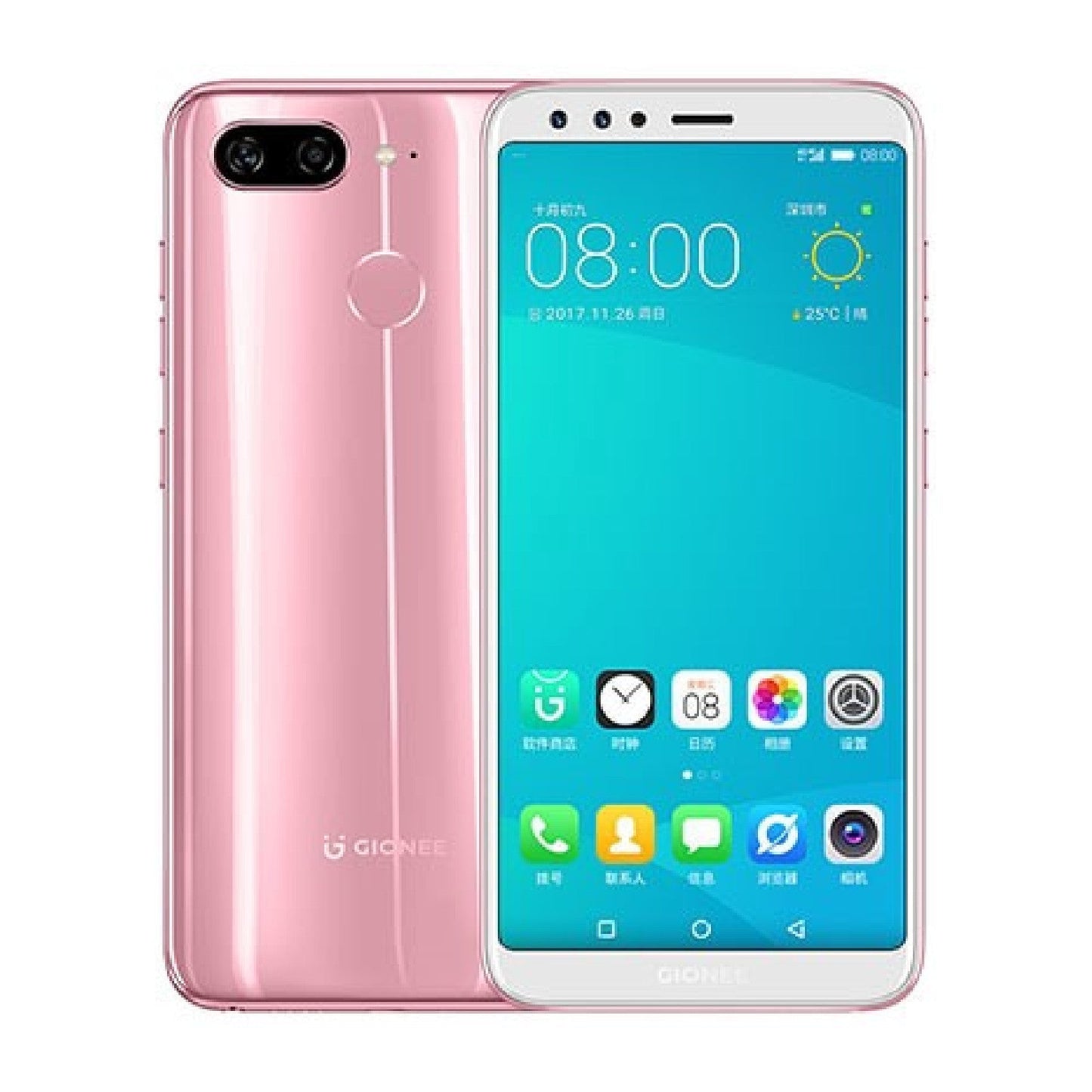 Gionee S11 Mobile Screen Protector Glossy Mobile Screen Guard (Pack of 1)