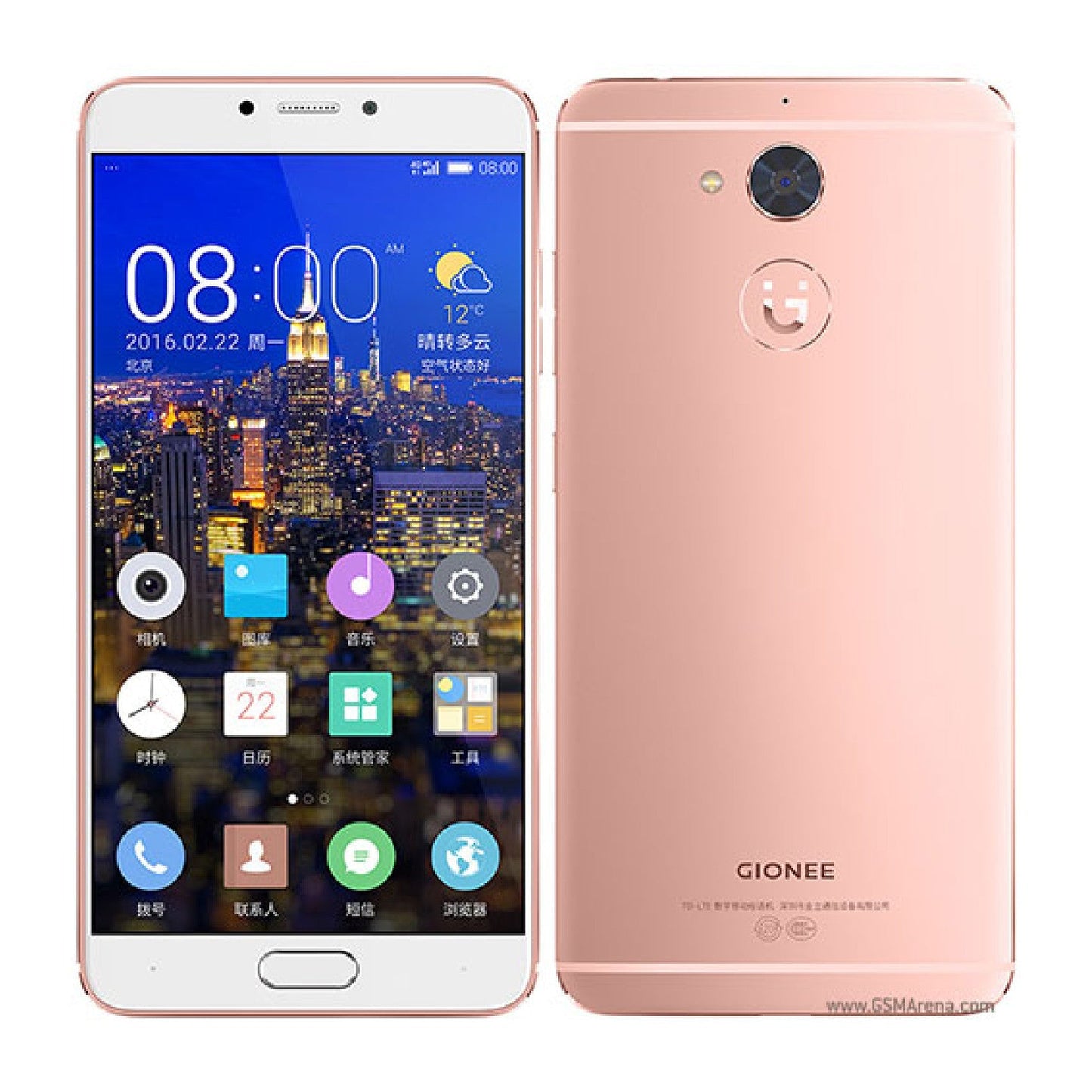 Gionee S6 Pro Mobile Screen Protector Glossy Mobile Screen Guard (Pack of 1)