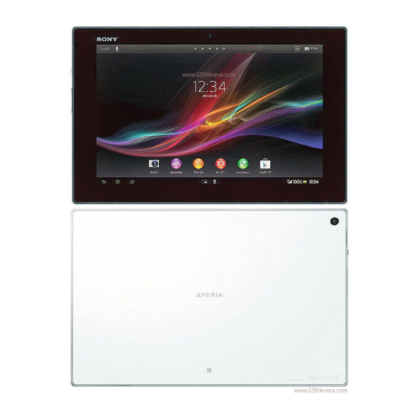 Sony Xperia Tablet Z LTE image