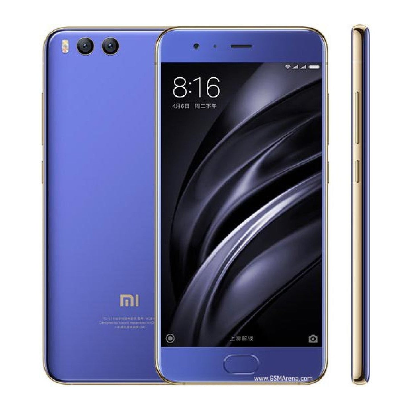Xiaomi Mi 6 Mobile Screen Protector Glossy Mobile Screen Guard (Pack of 1)