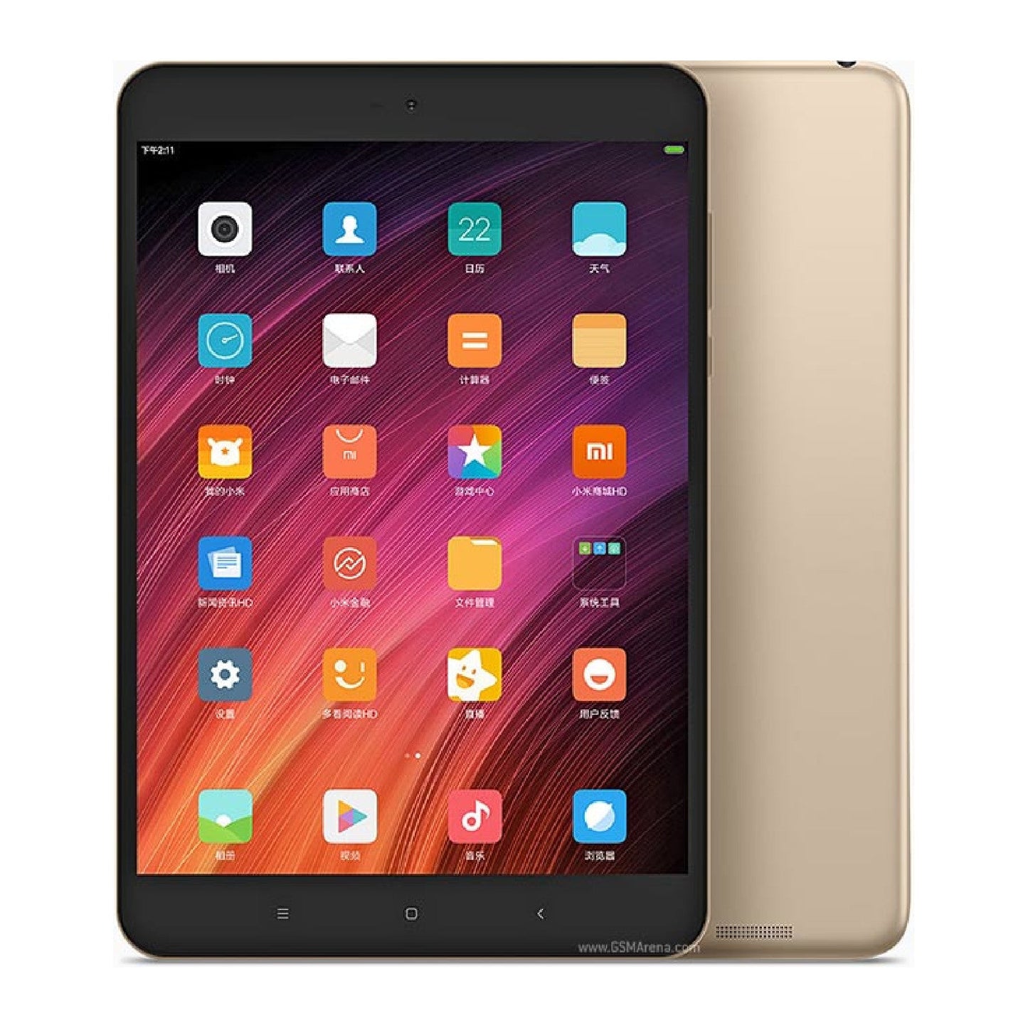 Xiaomi Mi Pad 3 image