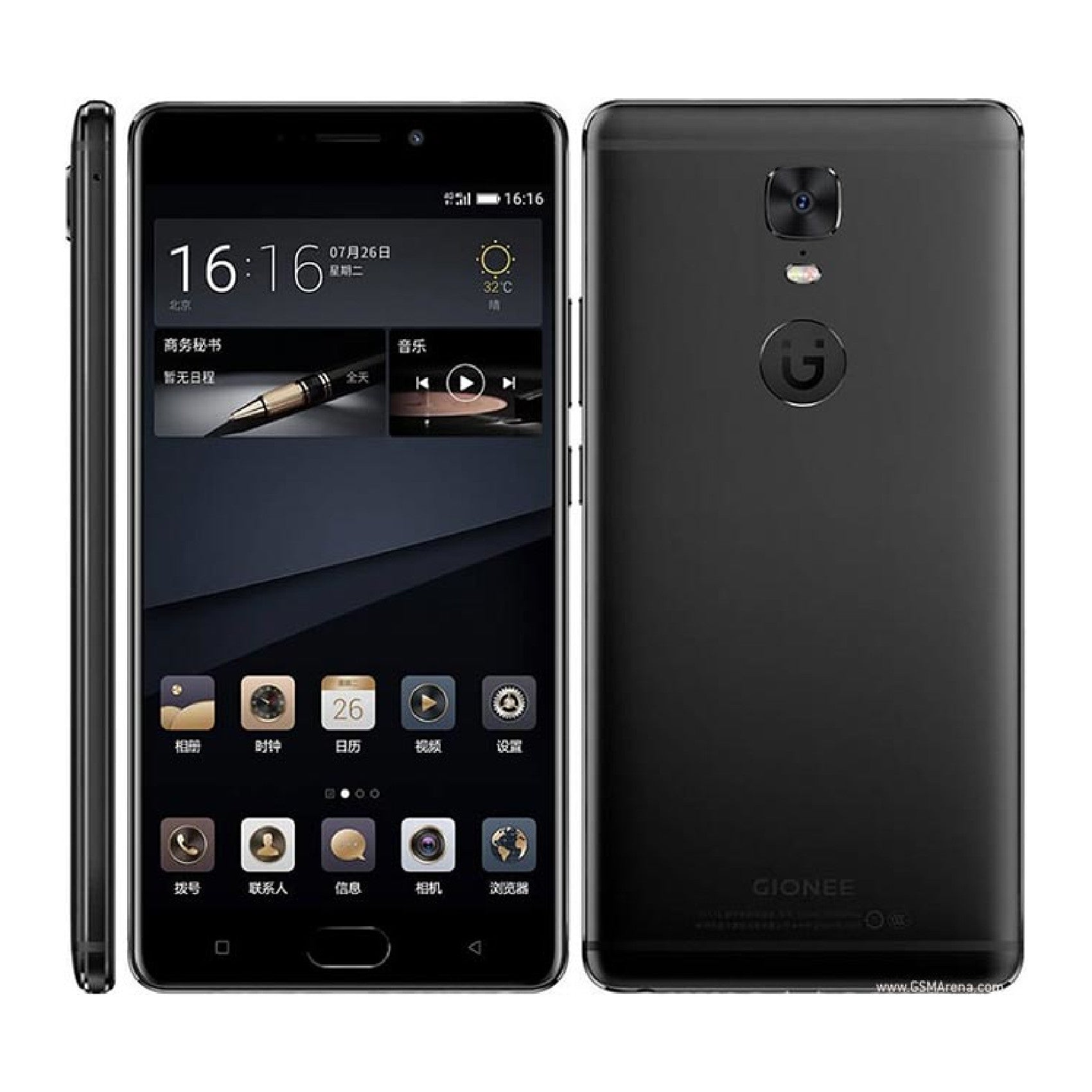 Gionee M6s Plus Mobile Screen Protector Glossy Mobile Screen Guard (Pack of 1)