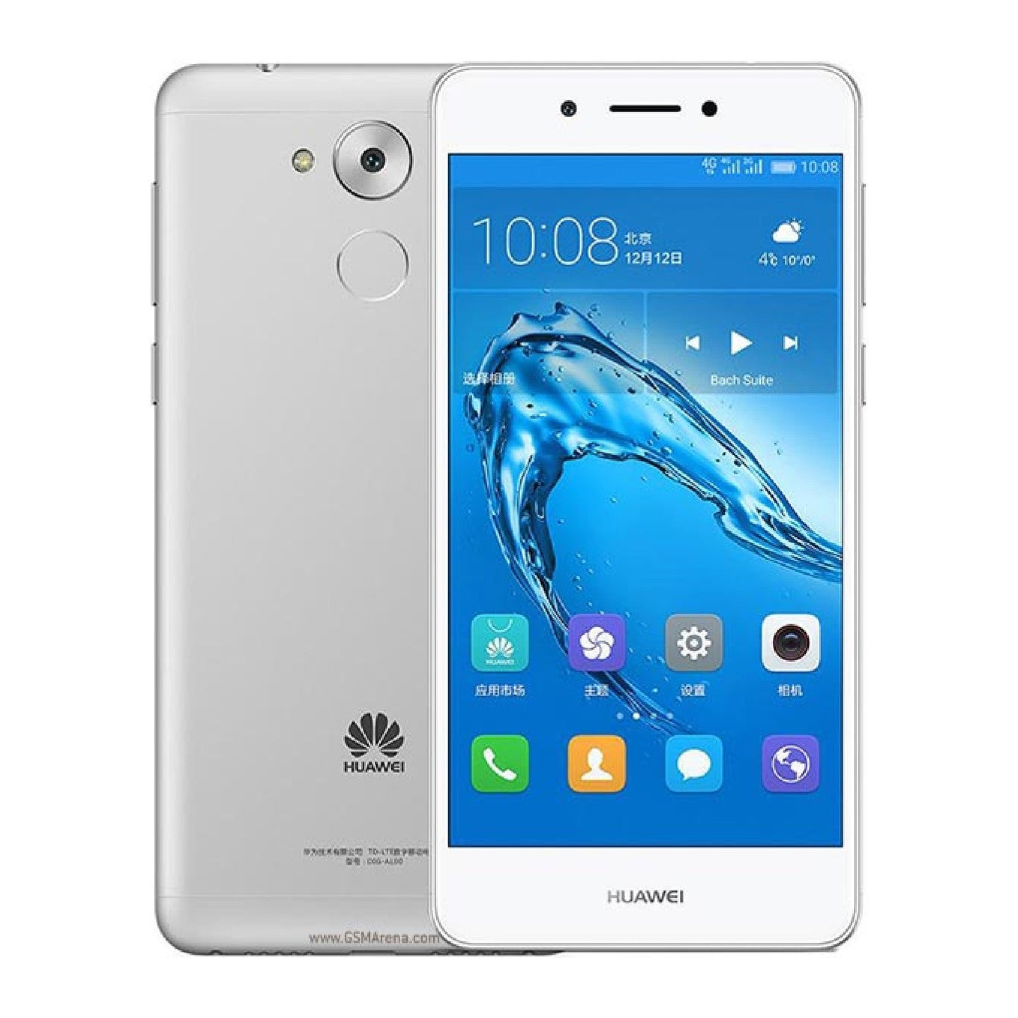 Huawei Enjoy 6s Mobile Screen Protector Glossy Mobile Screen Guard (Pack of 1)