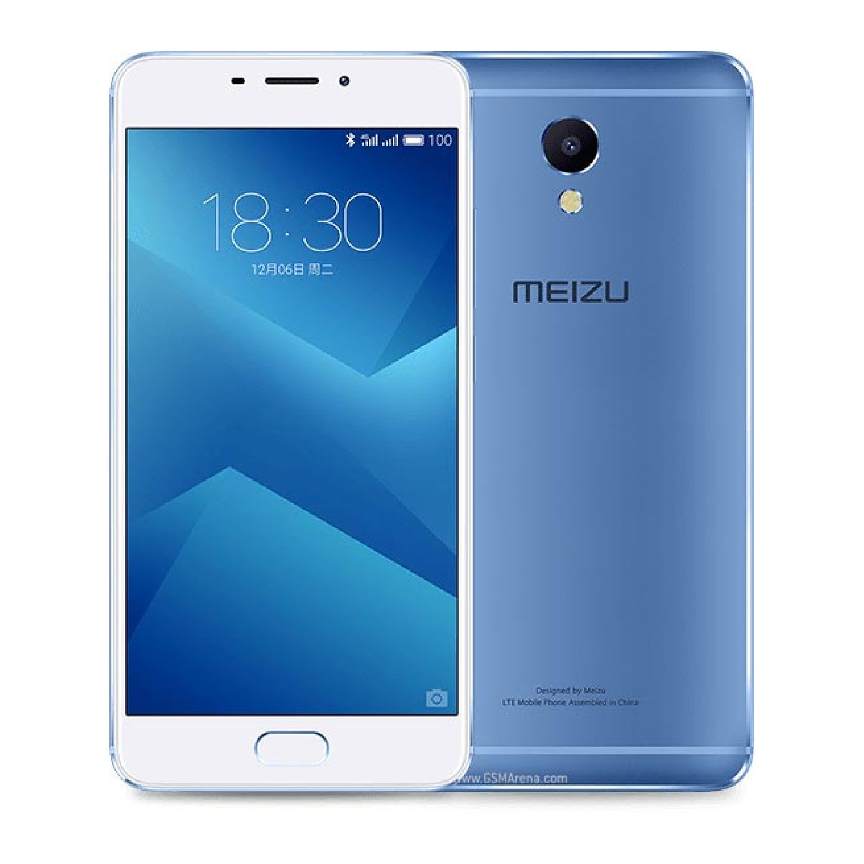 Meizu M5 Note Mobile Screen Protector Glossy Mobile Screen Guard (Pack of 1)