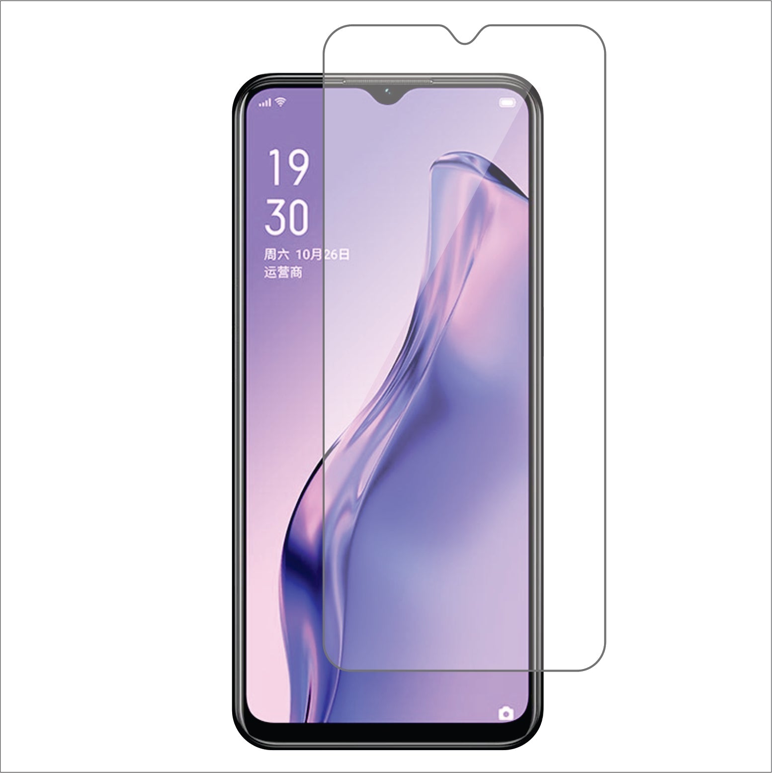 Oppo A31 Mobile Screen Protector Glossy Mobile Screen Guard (Pack of 1)