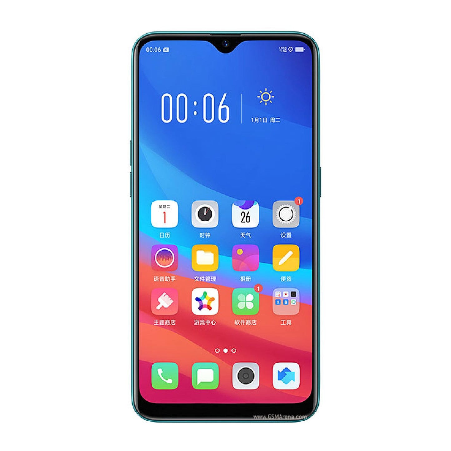 Oppo A7n image