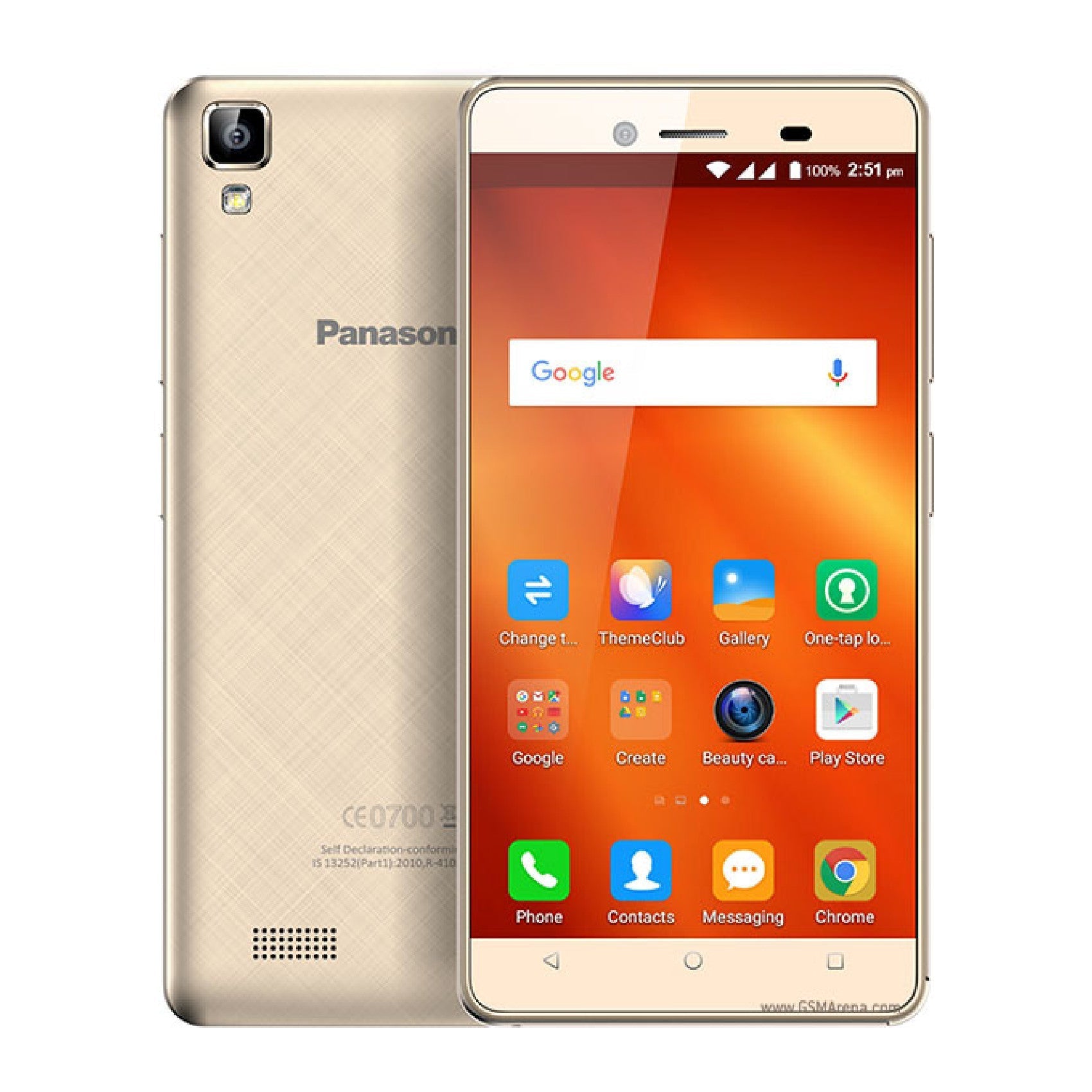 Panasonic T50 Mobile Screen Protector Glossy Mobile Screen Guard (Pack of 1)
