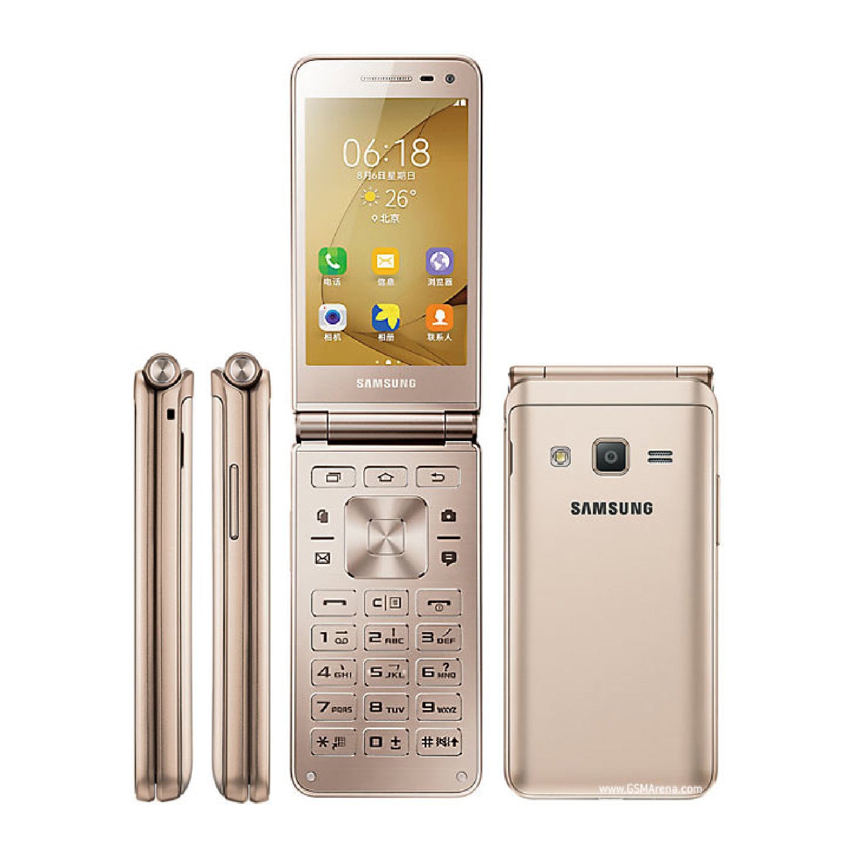 Samsung Galaxy Folder2 image