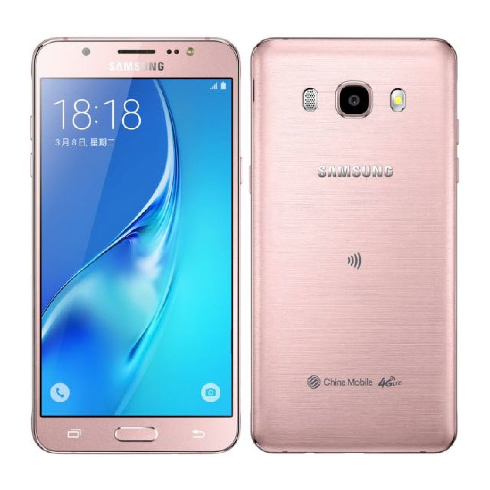 Samsung Galaxy J5 (2016) image