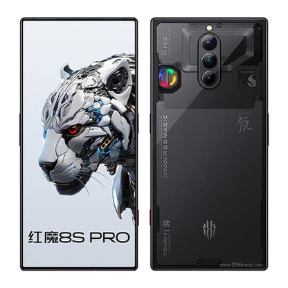 ZTE nubia Red Magic 8S Pro Mobile Screen Protector Glossy Mobile Screen Guard (Pack of 1)