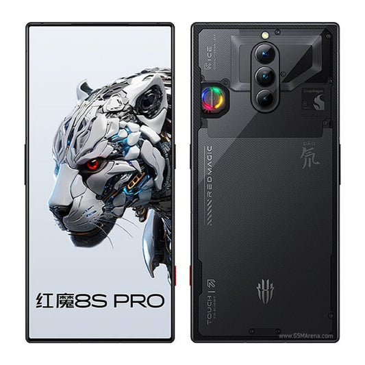 ZTE nubia Red Magic 8S Pro Mobile Screen Protector Glossy Mobile Screen Guard (Pack of 1)